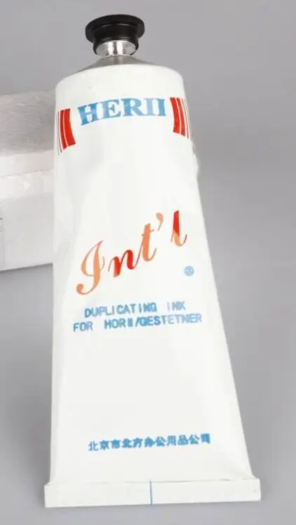 

befon Duplicator Ink 217 Compatible for Gestetner 217 2172