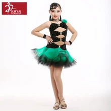 Профессиональная Детская Костюмы для латиноамериканских танцев танцевальные костюмы модные Детское платье для латинских танцев форма Творческий Дизайн лоскутное Костюмы для латиноамериканских танцев платье