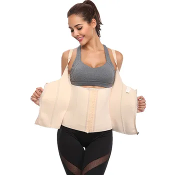

10pcs/lot New Plus Size Adjustable Shoulder Strap Waist Trainer Vest Corset Women Zipper Hook Body Shaper Waist