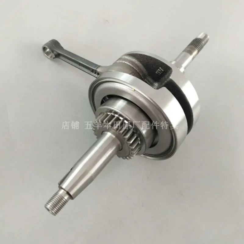 Ensamblaje de composición de motocicleta genuino para Honda 110 NHX110 2008-2015, piezas originales - AliExpress Automóviles y