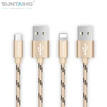 Suntaiho Nylon Micro USB Cable Fast Charging Mobile Phone Cable 0.5m/1.2m/2m/3m USB Data Cables for iPhone 7 6 5/Samsung/Android