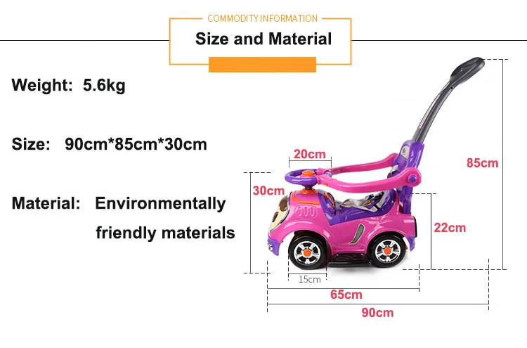 Ребенок Torsion Свинг автомобиля с Push-бар четыре колеса скользящая игрушка коляска в виде машины 3 в 1 Yoya коляски, игрушки для мальчиков