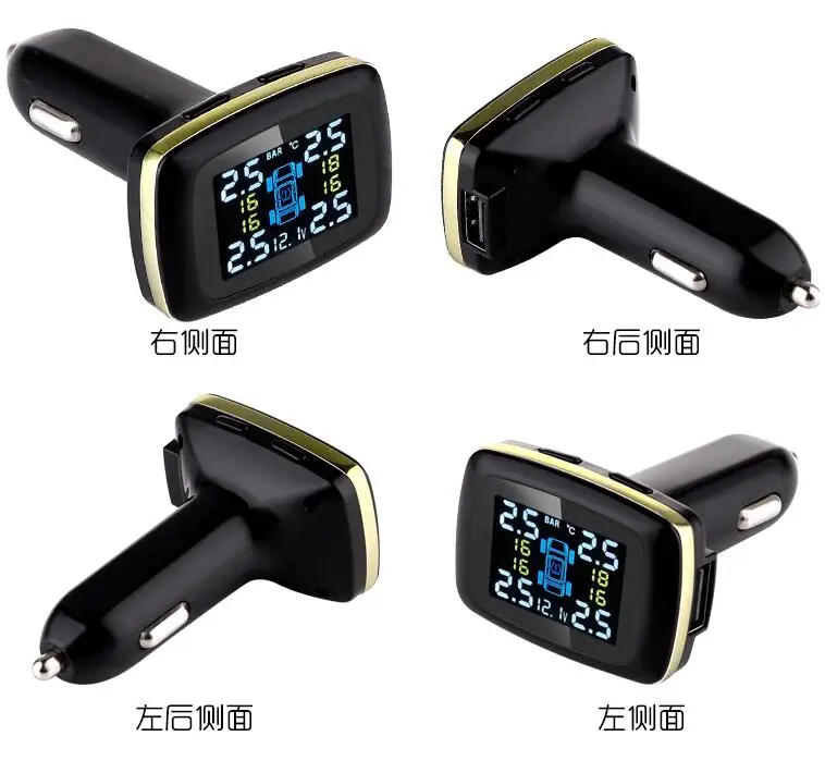 Беспроводная автомобильная система мониторинга давления в шинах TPMS ЖК дисплей 4