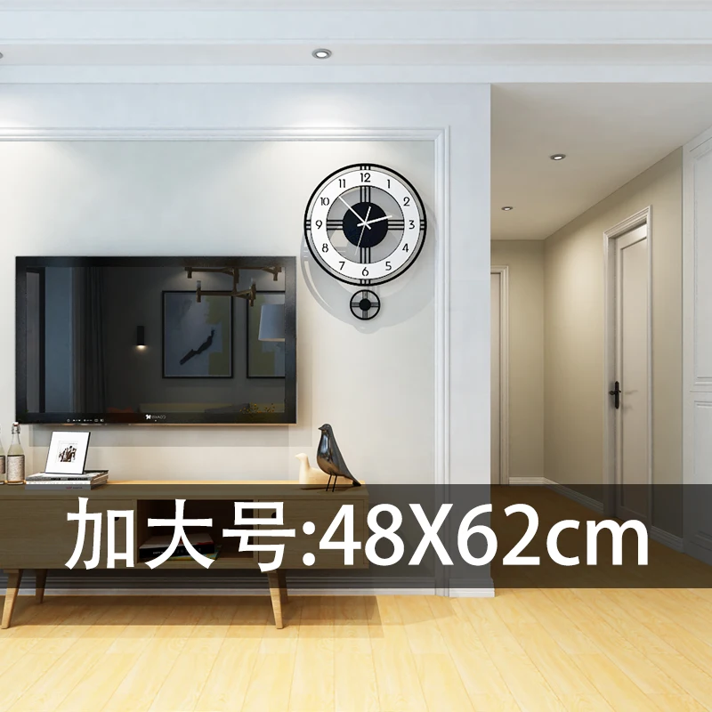 Personality Wall Clock Clock Atmospheric Quartz Clock Simple Wall Clock 48X62cm  