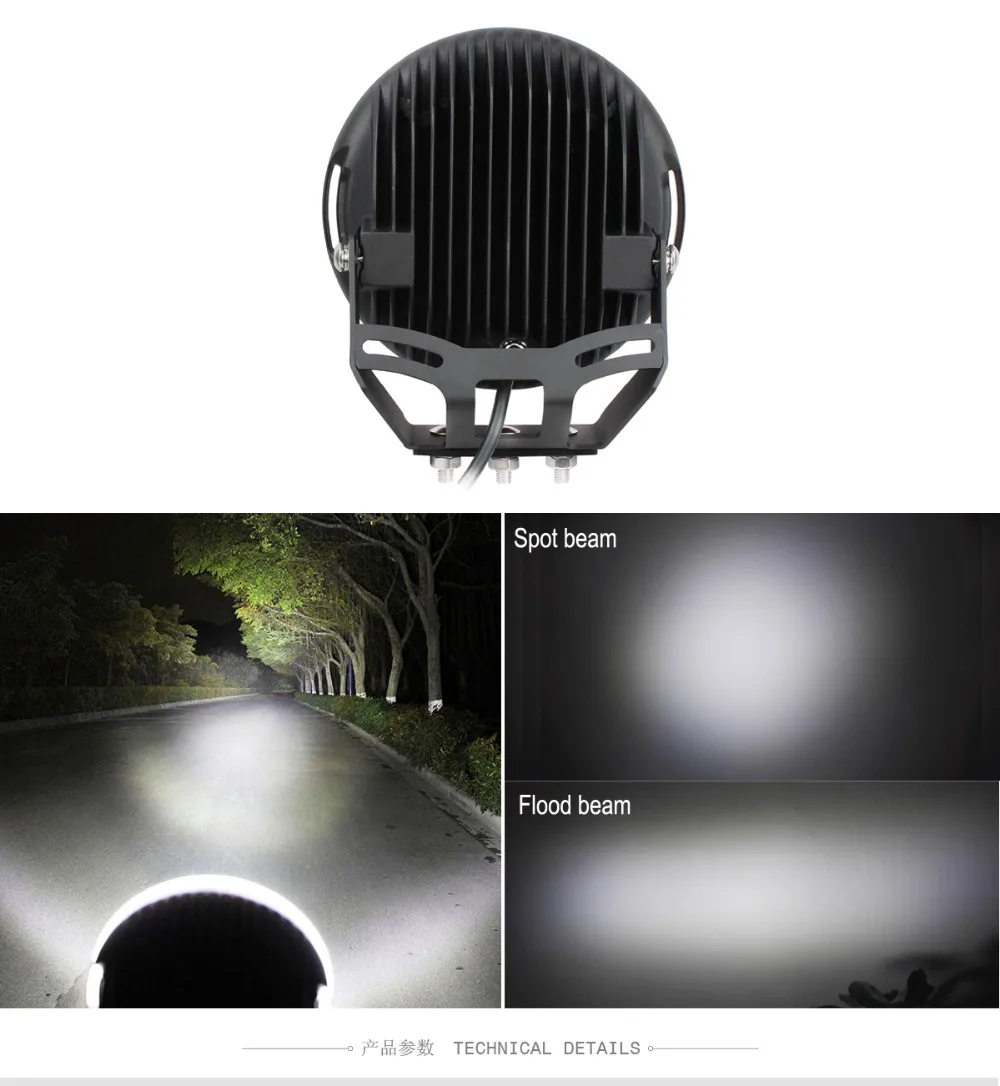 ARB-185W-LED-OFFROAD-LIG-04