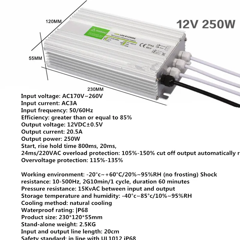 250W