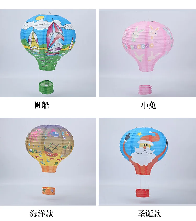 30cm 40cm hot air balloon chinese lantern rainbow heart striped printed lampion babyshower birthday wedding party decorations