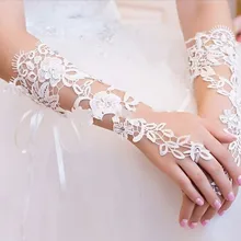 Горячая Распродажа Свадебные перчатки цвета слоновой кости кружева бисером без пальцев размер Аксессуары для свадьбы свадебный gloesX07014