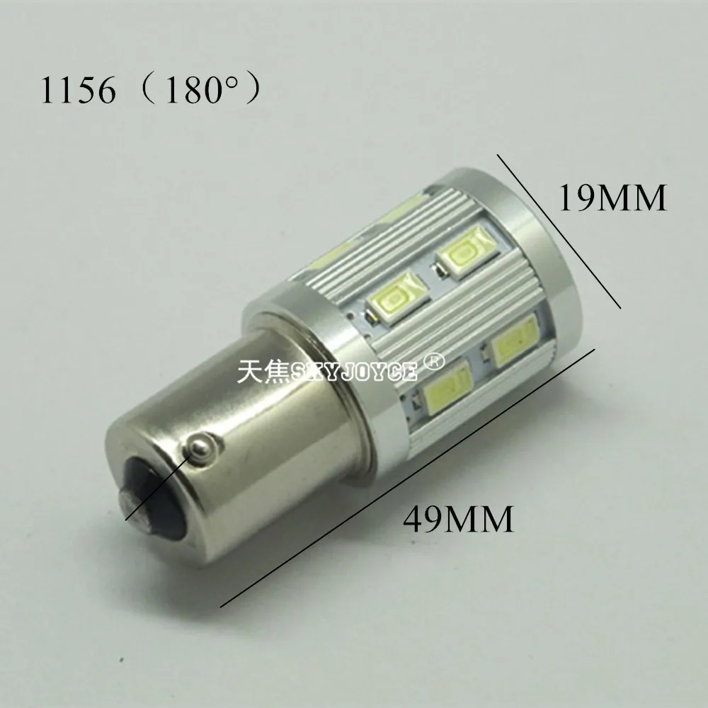 100 X S25 1156 BA15S P21W 5730 12SMD 12V Auto Car Turn Lamp Reverse Tail Light Parking Light Turn Led Car Led Bulb 1157 T20 3156 (4)