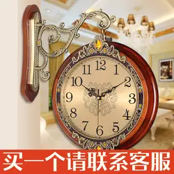 Бесплатная доставка большие настенные часы беззвучные часы в гостиной показывает современная мода Двусторонняя твердой древесины часы;