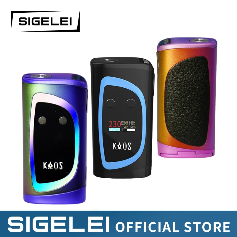 sigelei kaos holi