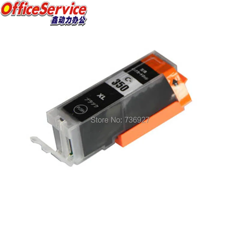 BCI-350XLBK