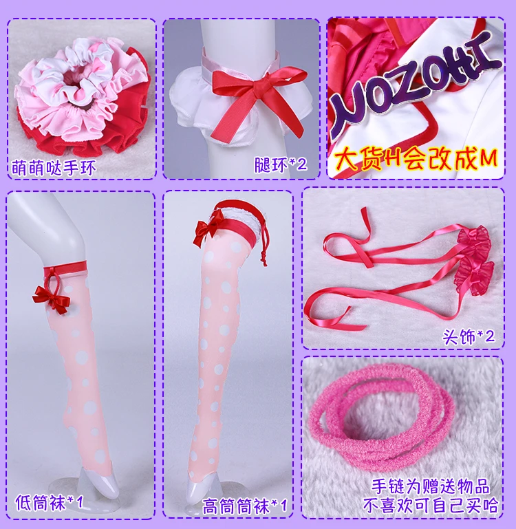 TB29tXgjxtmpuFjSZFqXXbHFpXa_!!49814179