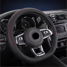 D форма из искусственной кожи чехол рулевого колеса автомобиля Спорт противоскользящий для VW Golf 6 Golf 7 для hyundai Suzuki Swift Оплетка на