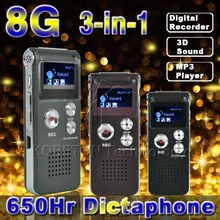 3D стерео MP3 плеер мини USB флэш-накопители мини-диск-накопитель 8 ГБ цифровой Аудио Диктофон Регистраторы 650Hr диктофон Grabadora Gravador