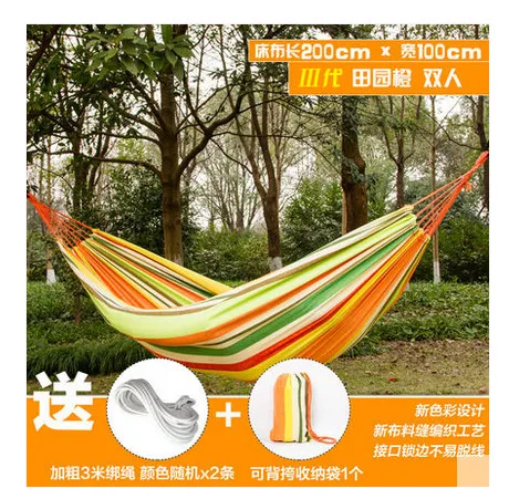 200X100cm Outdoor Multifunction hammock swing rainbow Striped canvas double indoor thickening widened dormitory double hammock 