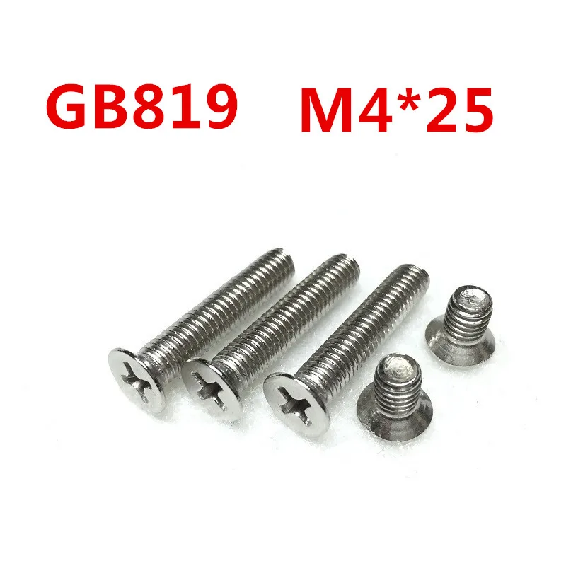 

Free Shipping 100pcs/Lot GB819 M4x25 mm M4*25 mm 304 Stainless Steel flat head cross Countersunk head screw