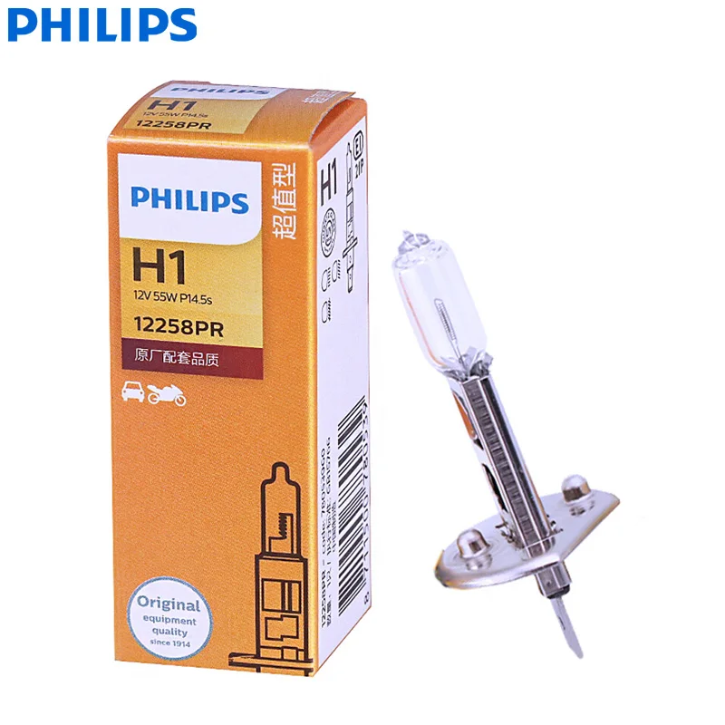 Philips Vision H1 12 V 55 W P14.5s 12258PRC1+ 30% яркая Оригинальная Автомобильная галогенная фара стандартная лампа(одинарная