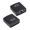 USB 2.0 LRP Print Server Share a LAN Ethernet Networking Printer Power Adapter USB HUB 100Mbps Network Print Server ► Photo 2/6