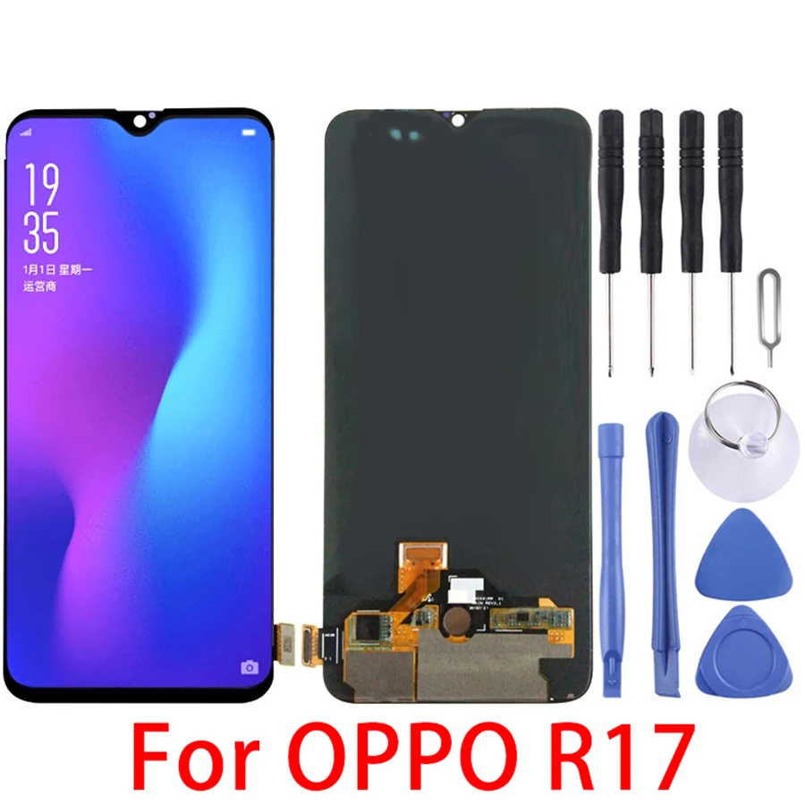 Oppo R17 Pro Купить