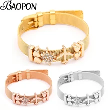 BAOPON модный очаровательный браслет из нержавеющей стали, сетчатый тонкий браслет для европейских женщин, мужчин, подарок на день Святого Валентина