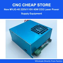 MYJG-40 220 В/110 в 40 Вт CO2 лазерный источник питания PSU оборудование для DIY гравера/гравировки резки лазерный станок K40 3020 3040
