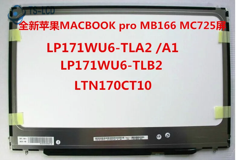 LP171WU6-TLB2 LP171WU6 TLB2 17,1 "дюймовый TFT ЖК-панельный дисплей экран оригинал A + класс гарантия 12 месяцев