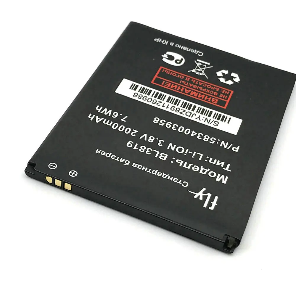 bl3819 (5)