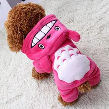 Warm Soft Fleece Pet Yorkie outfit  with hoodie