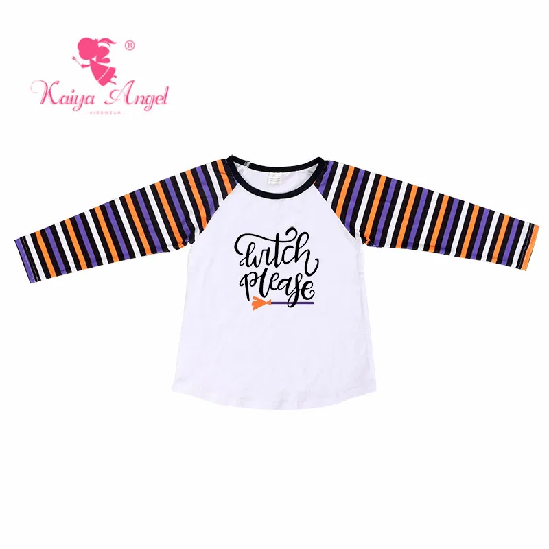 KY-SY-026-1