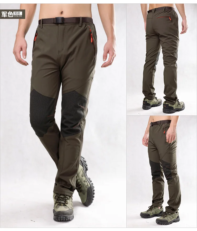 Мужские брюки для зарядки, стильные брюки, теплые ветрозащитные толстые мягкие брюки оболочки брюки для альпинизма, зимние