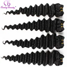 Onda profunda brasileira 8 4 pcs Máquina Dobro de Trama extensões de cabelo humano-30 polegadas preto natural cor Da Moda beleza cabelo Não-remy