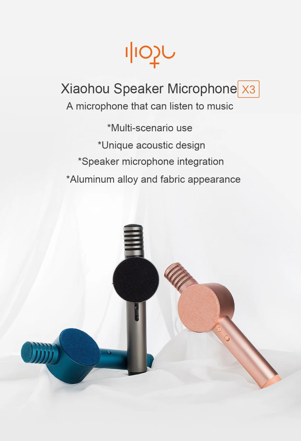 Xiaomi Xiaohou беспроводной микрофон караоке Bluetooth мода мульти-сценария использовать динамик с микрофоном