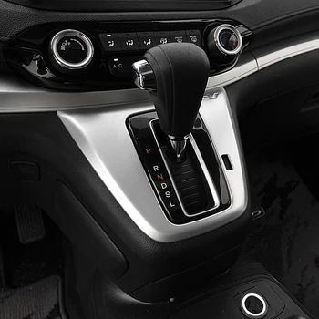

For Honda CRV CR-V accessories 2012-16 ABS Plastic Car gear shift knob Lever Shifting frame panel Cover Trim sticker Car Styling