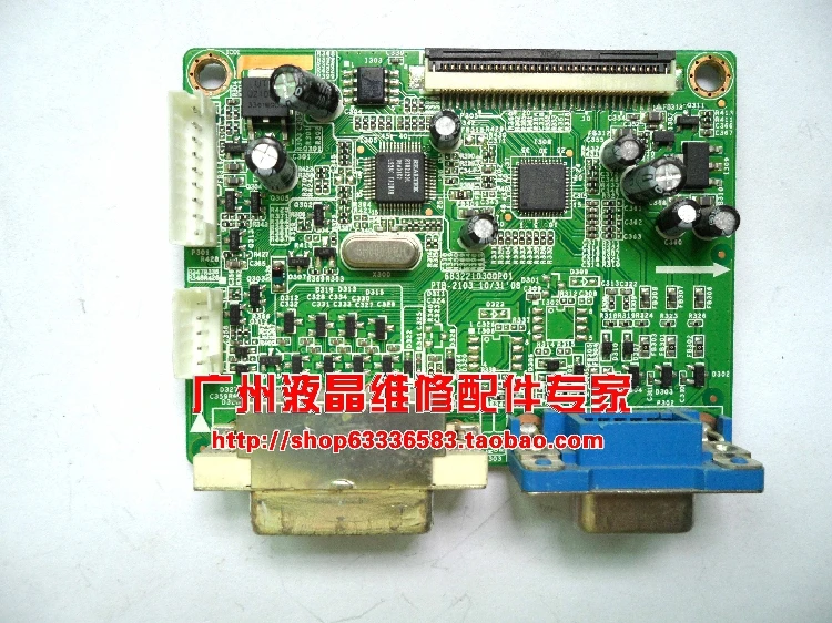 

Free Shipping>Original 100% Tested Working P205H LTM200KT01 the original driver board PTB-2103