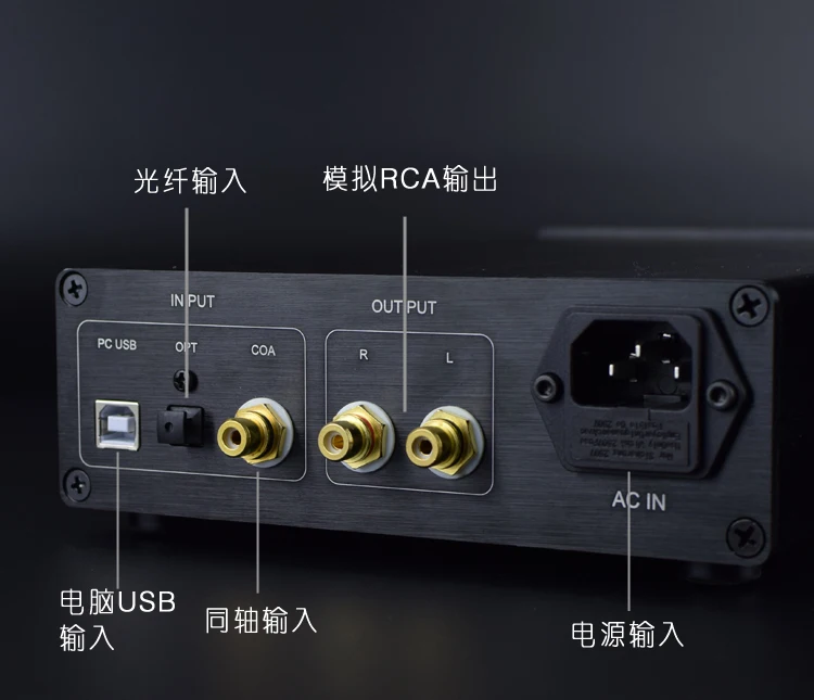 

WD-3 Dual PCM1794 DAC Audio Decoder AK4118 Bluetooth Coaxial Fiber Optic USB Headphone Amplifier