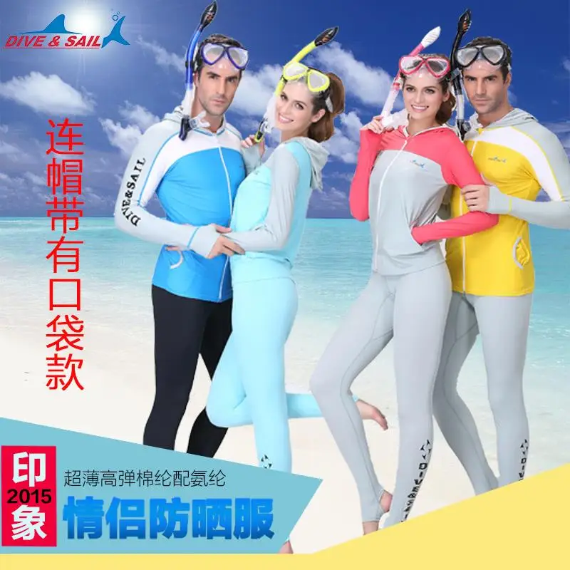 Free Shipping Dive clothes hooded open front dive clothing body DIVE