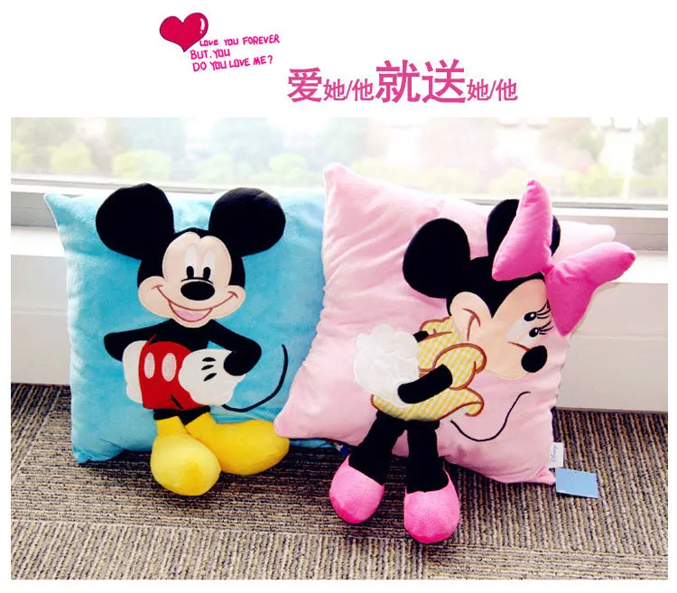 Disney 1 шт. 38X34 см 3D Дисней мультфильм Минни Микки 45 см x 45 см наволочка наполнение подарок на день рождения моющийся пружинный