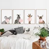 Bubble Chewing Gum Giraffe Zebra Animal Posters   Canvas Art Painting Wall Art Nursery Decorative Picture Nordic Style Kids Deco ► Photo 1/6