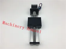 SGK 1610 módulo de 300 MM 1610 parafuso da esfera linear de slides + 1 pc nema 23 Stepper Motor Torque 0.9NM