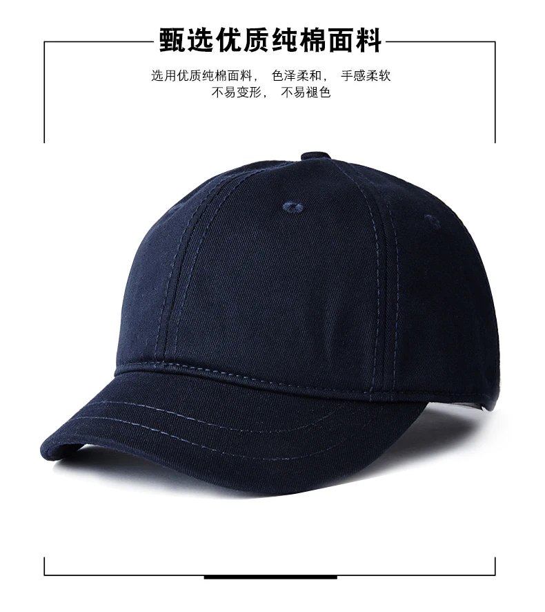 balenciaga hat aliexpress