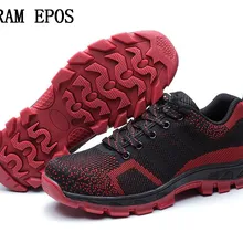 GRAM EPOS, унисекс, пара сапог, Мужская рабочая обувь, защитная обувь со стальным носком, для анти-разбивания, проколов, дышащая защитная обувь