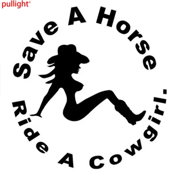 

12.5CM*13CM 2017NEW Save A Horse, Ride A Cowgirl Car Sticker Motorcycle SUVs Bumper Laptop Car Decal Accessories