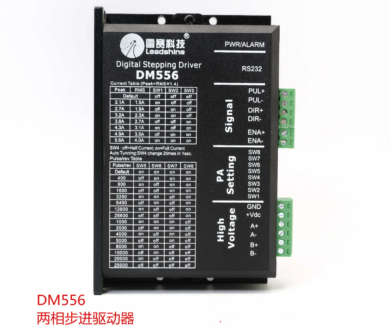 

DM556 Digital Low-voltage Stepper Motor Driver with Low Noise Stability
