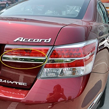 

For Honda Accord 2008 2009 2010 2011 2012 2013 ABS Rear Light Lamp Cover Trim Tail Light Eyebrow Sticker Car Accessories 2Pcs