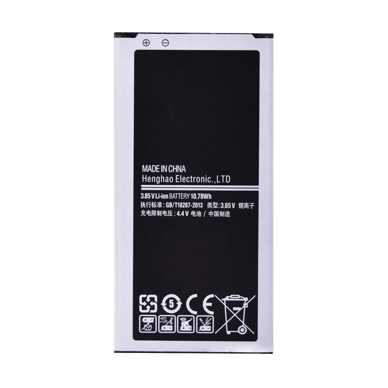 EB-BG900BBC (5)