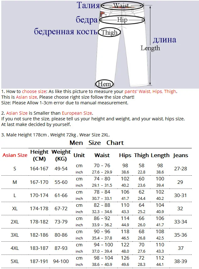 LoClimb reflectante impermeable pantalones para los hombres de invierno al aire libre Deporte Pantalones de deporte de Camping escalada Trekking Softshell pantalones de esquí de AM335 LoClimb reflectante impermeable pantalones para los hombres de invierno al aire libre Deporte Pantalones de deporte de Camping escalada Trekking Softshell pantalones de esquí de AM335