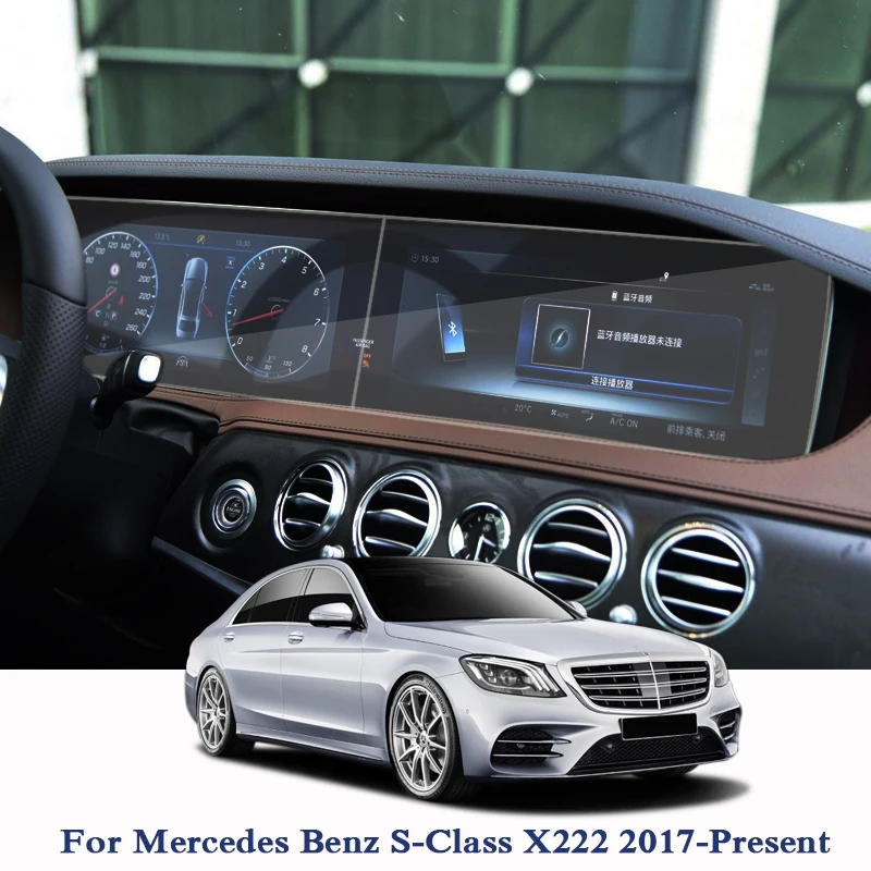 

Car Styling Front and Rear Dashboard Film For Mercedes Benz S-Class X222 2017-Present Navigation GPS Tempered film Scratchproof