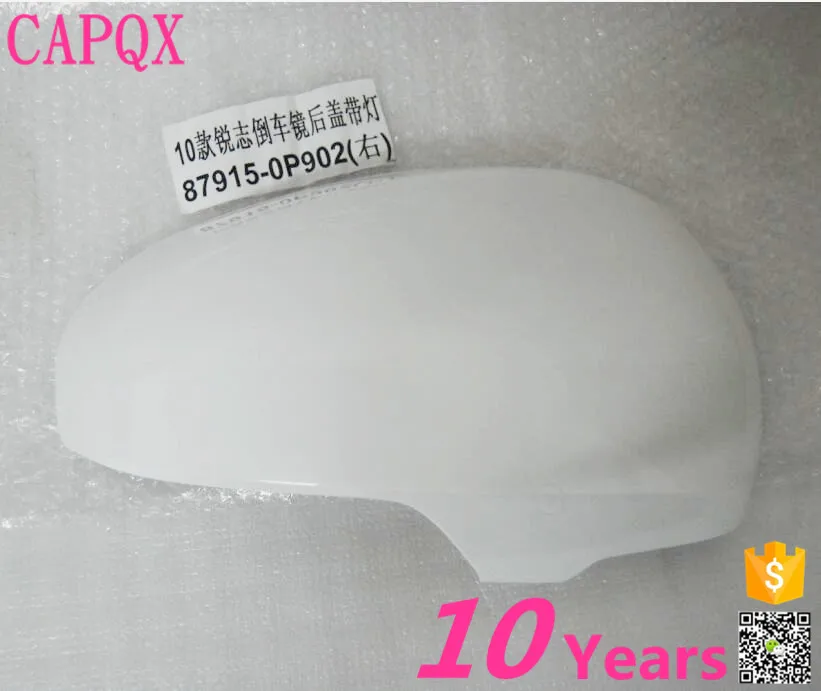 

CAPQX rearview mirror cover 87915-0P902 for TOYOTA REIZ Prius Crown 2010 2011 2012 2013 side mirror housing Right side