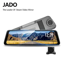 JADO D820s X2 Автомобильный видеорегистратор поток зеркало заднего вида dash cam era avtoregistrator 10 ips сенсорный экран Full HD 1080 P Автомобильный рекордер